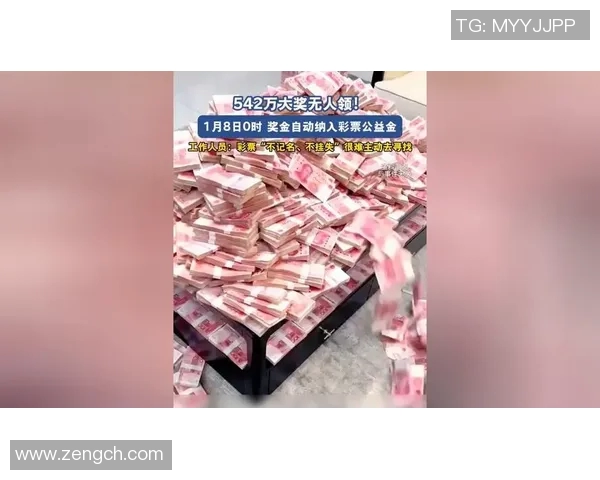 四川金强主教练喜中彩票奖金全部捐献公益